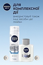 Восстанавливающий бальзам после бритья для чувствительной кожи - NIVEA MEN Sensitive Recovery After Shave Balm — фото N8