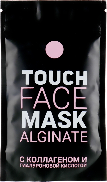 Альгінатна маска з колагеном і гіалуроновою кислотою - Touch Face Mask Alginate — фото N1