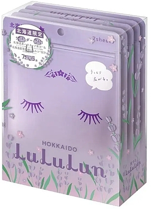 Маска для лица "Лаванда с Хоккайдо" - Lululun Premium Face Mask — фото N2