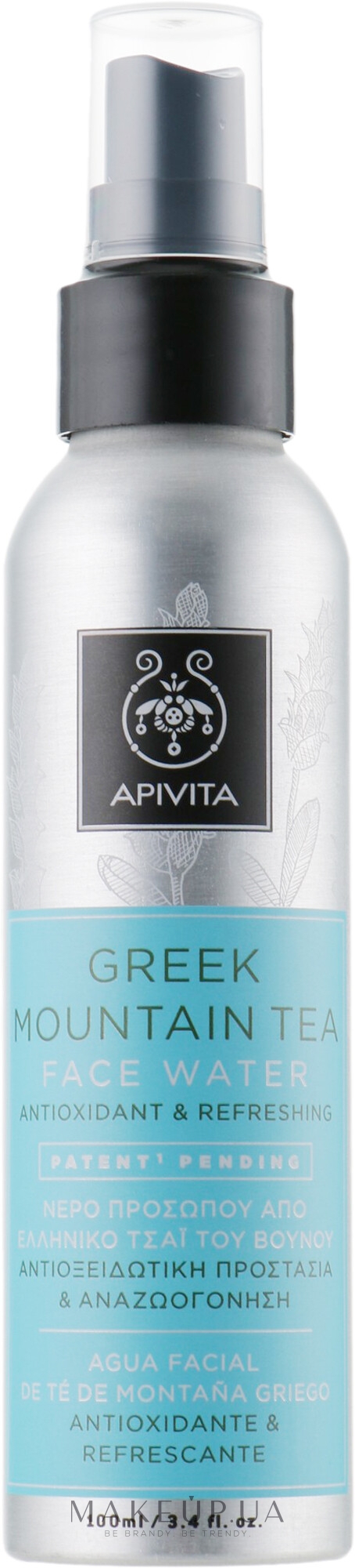 Антиоксидантная и освежающая вода для лица "Греческий горный чай" - Apivita Greek Mountain Tea Face Water — фото 100ml