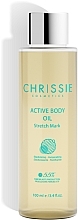 Духи, Парфюмерия, косметика Активное масло для тела от растяжек - Chrissie Body Active Oil Stretch Mark