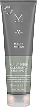 Інтенсивно очищувальний шампунь - Paul Mitchell Mitch Heavy Hitter Deep Cleansing Shampoo — фото N1