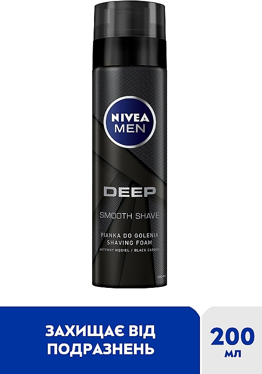 Піна для гоління - NIVEA MEN DEEP Smooth Shave Shaving Foam — фото N2