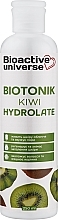 Духи, Парфюмерия, косметика Тоник-гидролат "Киви" - Bioactive Universe Biotonik Hydrolyte