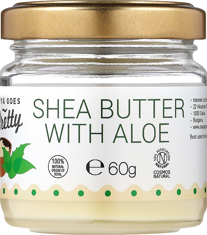 Масло ши з алое - Zoya Goes Pretty Shea Butter With Aloe — фото N1