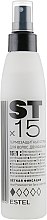 Духи, Парфюмерия, косметика Двухфазный термозащитный спрей для волос 15в1, легкая фиксация - Estel ST x15 Heat Protection Hair Spray Light Hold