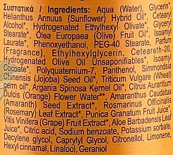 Очищающее молочко для лица и глаз - Velvet Love for Nature Organic Orange & Amaranth Cleansing Milk Face & Eyes — фото N2