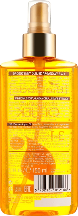 Арганова олія 3 в 1 для тіла, обличчя та волосся - Bіelenda Drogocenny Olejek  — фото N2