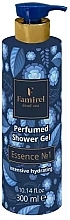 Парфюмированный гель для душа "Essence №1" - Famirel Perfumed Shower Gel — фото N1
