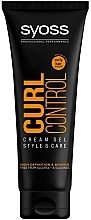 Крем-гель для укладання волосся - Syoss Curl Control Cream Gel — фото N1