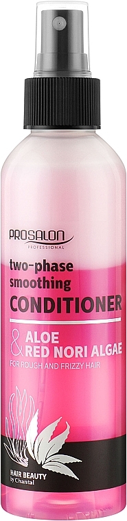 Двухфазный разглаживающий кондиционер для пористых волос - Prosalon Two-Phase Smoothing Conditioner