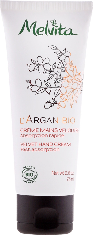 Шелковый крем для рук с маслом аргании - Melvita L'Argan Bio Velvet Hand Cream