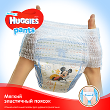 Трусики-підгузки Pants 3 Mega Boy (6-11 кг), 116 шт. - Huggies — фото N6