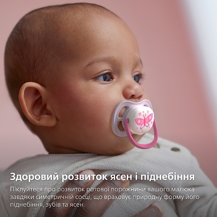 Пустушка "Ultra air" для дівчинки, 0-6 міс., 2 шт. - Philips Avent — фото N2