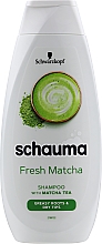 Парфумерія, косметика Шампунь для волосся "Догляд і детокс" для жирних коренів і сухих кінчиків - Schauma