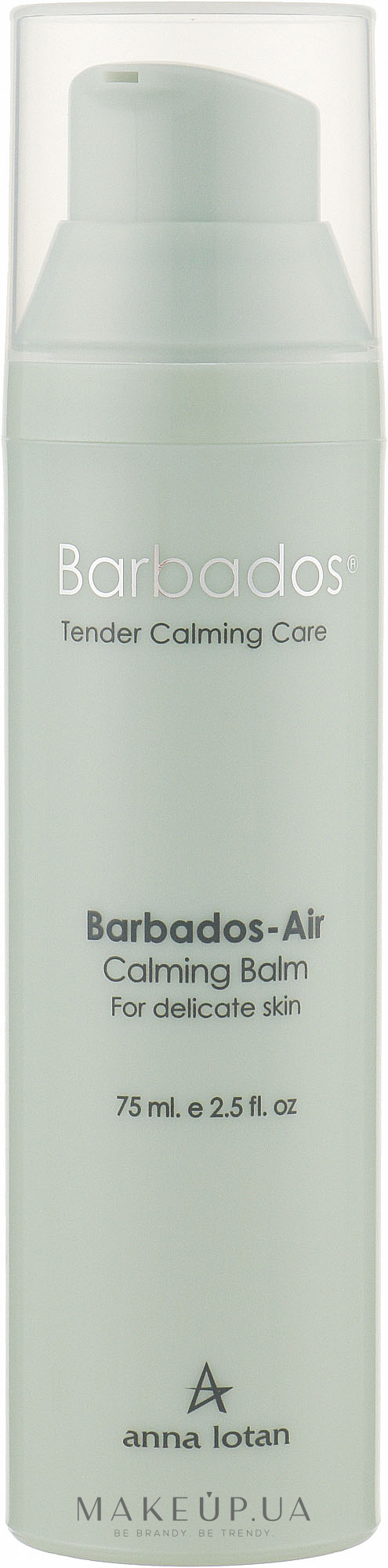 Успокаивающий крем-мусс - Anna Lotan Barbados-Air Calming Balm for delicate skin — фото 75ml