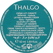 Духи, Парфюмерия, косметика Подтягивающий и укрепляющий крем для лица - Thalgo Silicium Lift Intensive Lifting & Firming Cream (сменный блок)