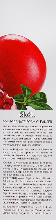 Пенка для умывания с экстрактом граната - Ekel Foam Cleanser Pomegranate — фото N3
