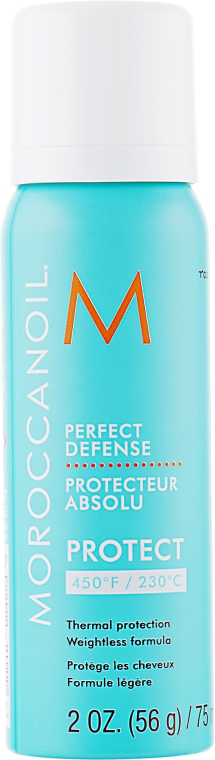 Спрей "Ідеальний захист волосся" - MoroccanOil Hairspray Ideal Protect — фото N3