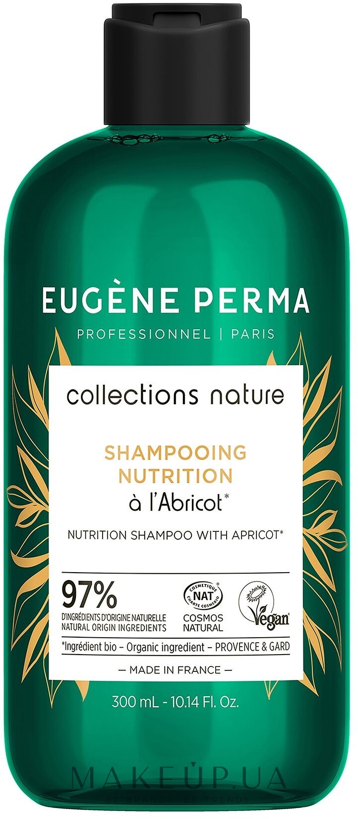 Шампунь для сухого і пошкодженого волосся - Eugene Perma Collections Nature Shampooing Nutrition — фото 300ml