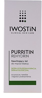 Гель для вмивання - Iwostin Purritin Rehydrin Gel — фото N1