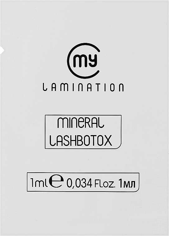 Минеральный ботокс для ресниц - My Lamination Mineral Lash Botox (пробник) — фото N1