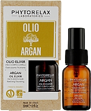 Многофункциональное масло-эликсир с аргановым маслом - Phytorelax Laboratories Olio di Argan Elixir — фото N2