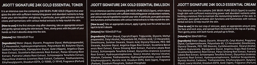 Набір із часточками золота для догляду за шкірою, 5 продуктів - Jigott Jigott Signature 24k Gold Essential Skin Care 3set — фото N3