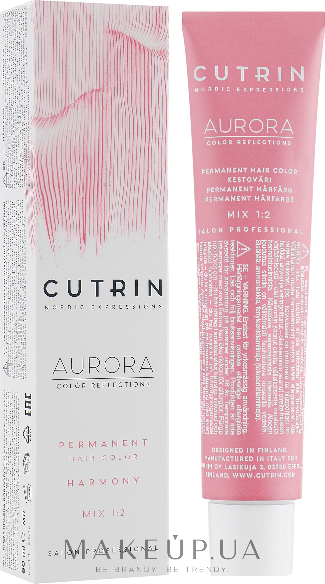 Cutrin aurora color care silver тонирующая маска серебристый иней отзывы