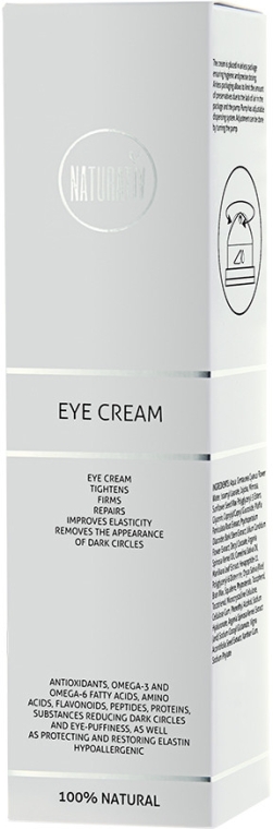 Крем для повік - Naturativ Intensive Care Eye Cream — фото N2