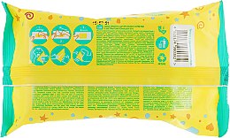 Влажные салфетки для детей экстрактом ромашки - Dada With Camomile Extract Wipes — фото N2