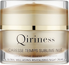 Духи, Парфюмерия, косметика Антивозрастной восстанавливающий крем ночной - Qiriness Ultimate Anti-Age Regenerating Night Cream