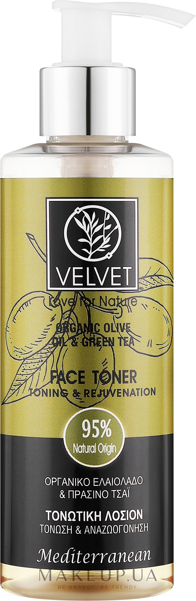 Тонизирующий и омолаживающий тоник для лица - Velvet Love for Nature Organic Olive & Green Tea Face Toner — фото 200ml