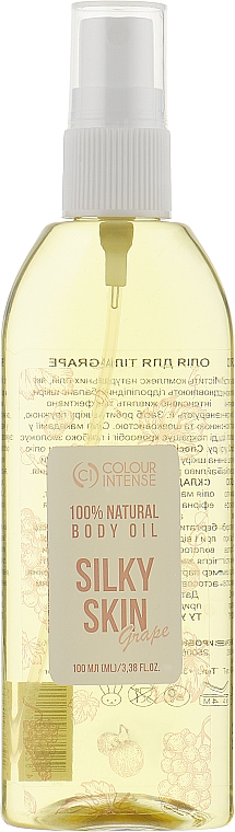 Масло для тела "Виноград" - Colour Intense Grape Body Oil — фото N1