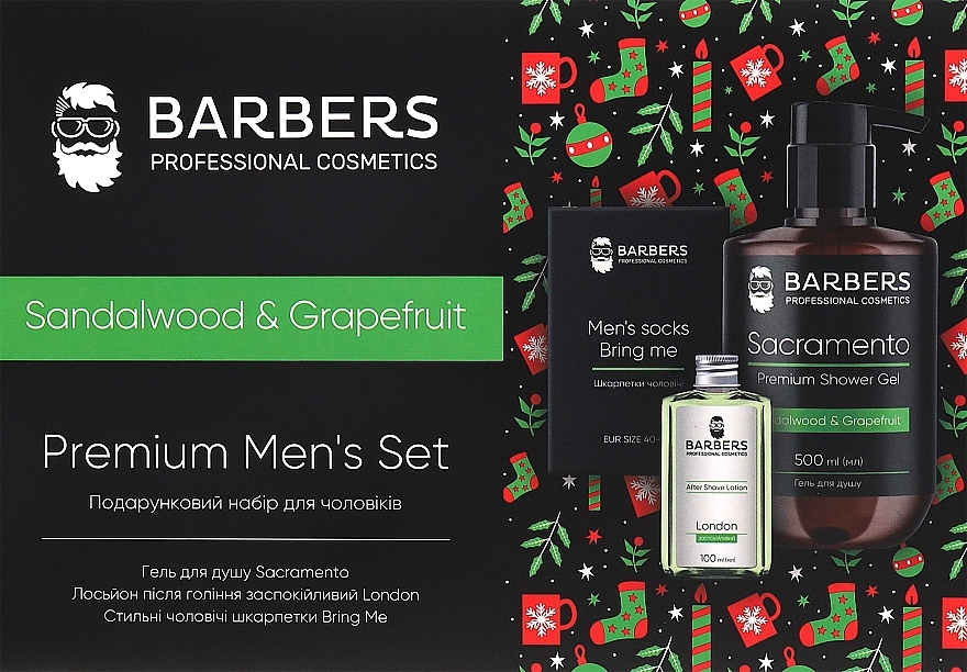 Подарунковий новорічний набір для чоловіків - Barbers Mens Set Sandalwood & Grapefruit (sh/gel/500ml + aft/sh/lot/100ml + socks/2pcs)