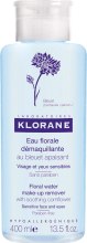 Духи, Парфюмерия, косметика Очищающая вода с экстрактом василька - Klorane Purifying Water With Cornflower Extract