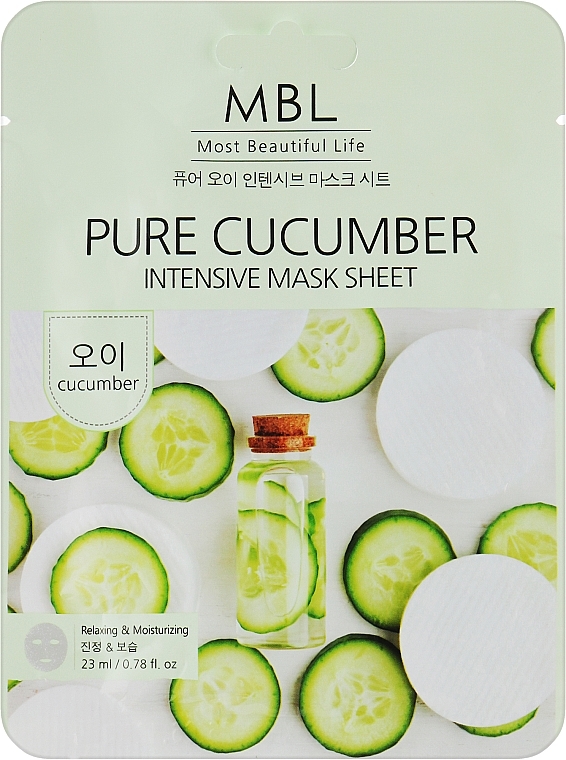 Інтенсивна маска для обличчя з огірком - MBL Cucumber Intensive Mask Sheet — фото N1