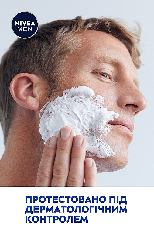 Восстанавливающая пена для бритья для чувствительной кожи - NIVEA MEN Sensitive Recovery Shaving Foam — фото N7