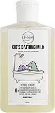 Детское молочко для ванны - DR DermaRi Kid’s Bathing Milk — фото N1