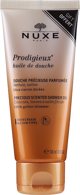 Масло для душа - Nuxe Prodigieux Huile De Douche Shower Oil — фото N4