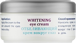Парфумерія, косметика Відбілювальний крем для шкіри навколо очей - Marcon Avista Whitening Eye Cream