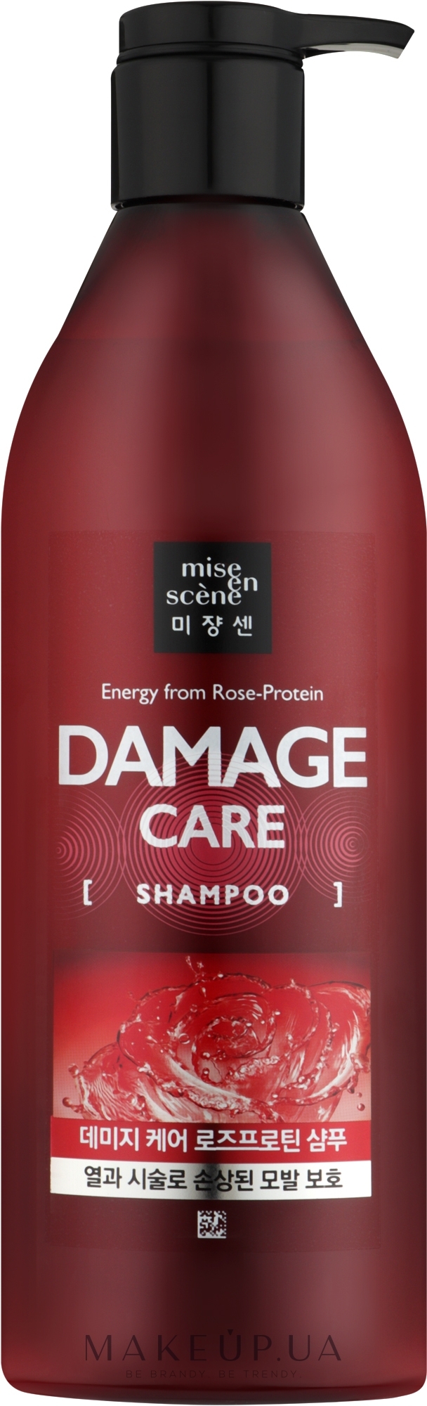 Шампунь для поврежденных волос - Mise En Scene Damage Care Shampoo — фото 680ml