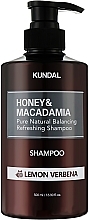 Шампунь "Lemon Verbena" - Kundal Honey & Macadamia Shampoo  — фото N1