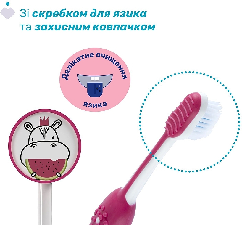 Зубная щетка на присоске, 3-6 лет, розовая - Chicco Milk Teeth — фото N3