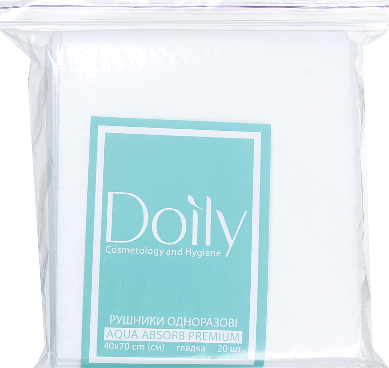 Полотенца в пачке, 40х70см, 50г/м2, 20шт, гладкие - Doily Aqua Absorb Premium — фото N1