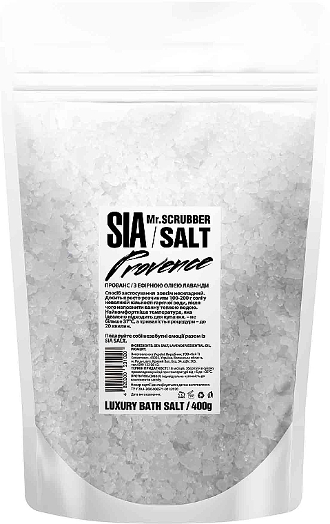 Соль для ванны - Mr.Scrubber Sia Provence  — фото N1