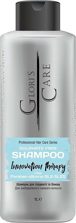 Шампунь для блиску та гладкості волосся - Glori's Care Shampoo Shine & Smoothness — фото N1