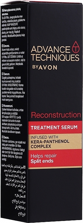 Восстанавливающая сыворотка для волос с комплексом кера-пантенол - Avon Reconstruction Treatment Serum — фото N2