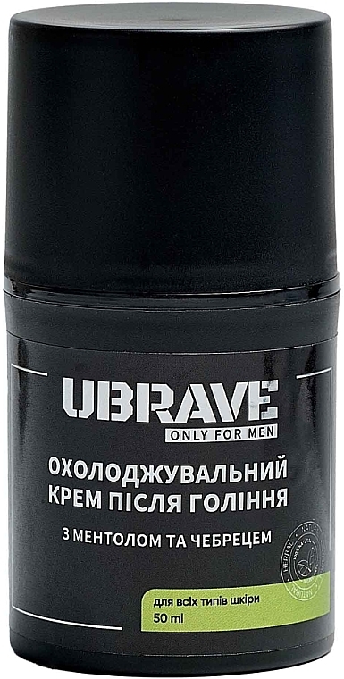 Крем после бритья охлаждающий с ментолом и тимьяном - Vesna Ubrave Men's Face Cream