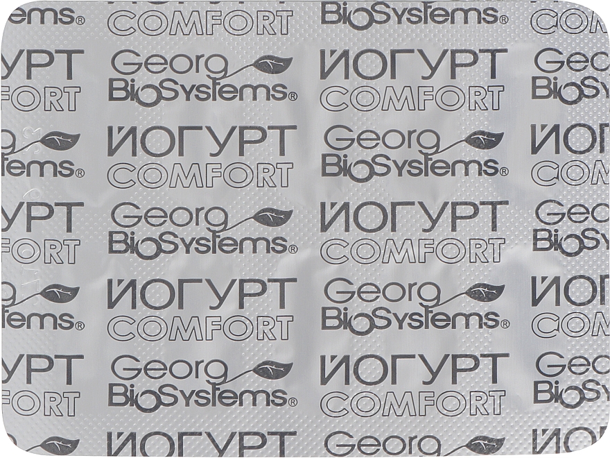 Дієтична добавка Йогурт comfort, 30 капсул - Georg BioSystems — фото N2